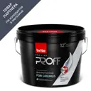 Краска Brite Professional для стен и потолков матовая база А 9 л