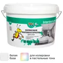 Краска для стен Rav InterieurLatex матовая цвет белый база А 2.5 л