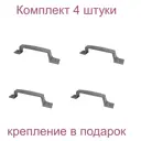 Ручка-скоба РС-100 алюминиевый металлик