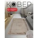 Ковер Mutas Carpet Eco Season C205A Cream H.B 200x300 см хлопок