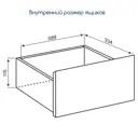 Комод Beneli Комод 3 ящика 5130500 68х40.3х73.9 см лдсп цвет белый