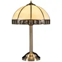Лампа настольная Citilux Шербург-1 CL440811 цвет бежевый