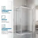 Душевой уголок Gutewetter 2383801025 прямоугольник 105x100см серебро профиль эффект стекла матовый