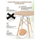 Мебель для кухни круглый Gemlux 80x80 см лдсп цвет коричневый