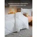 Одеяло всесезонное Лебяжий пух детское Ol-Tex Baby 110x140