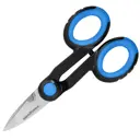 Ножницы для резки кабеля Vertextools 0033-2-146 146 мм