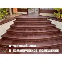 Ступень WeEco Флоренция 36x33см фронтальная для лестниц цвет шоколад 1шт