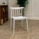 Стул Royal Family Kai 50x50x77 см полипропилен белый 2 шт