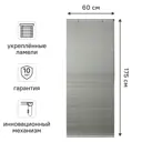 Жалюзи Inspire Epona 60x175 см алюминий цвет серый