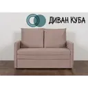 Диван Эфетто Куба 135x58x77 см текстиль цвет капучино