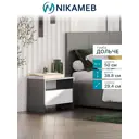 Тумба прикроватная Sv-мебель 50.1x38.8x29.4 см 1 ящик ЛДСП цвет белый, графит