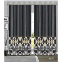 Штора Iris 49H 260x145 см.