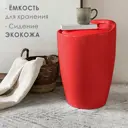 Пуф Огого Обстановочка! ABS-пластик красный