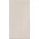 Керамическая плитка Kerama Marazzi Сияние бежевый 25x40см
