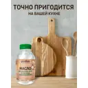 Масло для кухонной посуды GOODHIM цвет прозрачный 0.5 л