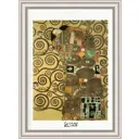 Картина в раме 24x30 см Объятия Густав Климт