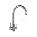 Кран Oute T60203, цвет матовый хром
