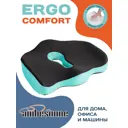 Подушка анатомическая Ambesonne vsc005, 40x45 см, пена с эффектом памяти