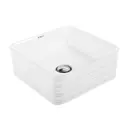 Накладная раковина BelBagno BB1421 37.50см