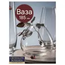 Ваза Crystalex стеклянная 18.5 см в подарочной упаковке