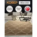 Ковер полипропилен Mafy 291 beg Siesta 80x150 см