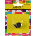 Аэратор Melodia Mkp20249Bl 10096 М18 18мм