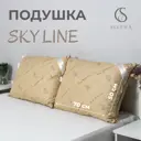 Подушка Selena "Sky line" 50x70 см верблюжья шерсть