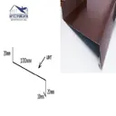 Отлив Артстройсити 2000x100мм коричневый RAL 8017