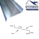 Отлив Артстройсити 2000x350мм цинк