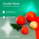 Набор свечей Crystal Trees "Красный мак" цвет красный 2 шт