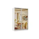 Шкаф-купе Хочу домой Классика Лайт 220x120x45 см 4 полки ЛДСП цвет белый