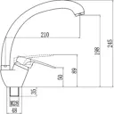 Смеситель для кухни Fmark FM4104 поворотный излив 19.8 см цвет хром