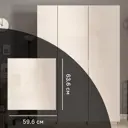 Дверь для шкафа Лион Аша беж 59.6x63.6x1.6 см ЛДСП цвет бежевый