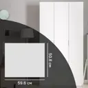Дверь для шкафа Лион София 59.6x50.8x1.8 см ЛДСП цвет белый матовый