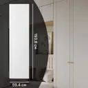 Дверь для шкафа Лион Байонна 59.4x193.8x1.9 см МДФ цвет белый
