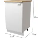Кухонный шкаф напольный Изида 50x86x56 см ЛДСП цвет белый