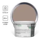 Краска GOODHIM 51054 цвет коричневый 2.40 л
