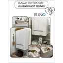 Зеркальный шкаф с подсветкой Runo Валенсия 75x75 см