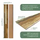 Деревянные стеновые панели Art barn wood Ambertriple коричневый 820x110x16мм 1м² 12шт