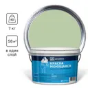 Краска колерованная GOODHIM 55328 цвет зеленый 7 кг