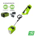Снегоуборщик аккумуляторный бесщёточный Greenworks 2600807 30 см 40 В 1x5 Ач АКБ и ЗУ в комплекте