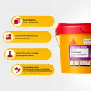Затирка эпоксидная Sika Ceram-815 EG цвет песочно-желтый (136) 2 кг