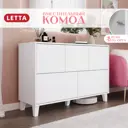 Комод Letta L3889 120x40x79 см ЛДСП цвет белое тиснение