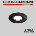 Светильник точечный встраиваемый Elektrostandard 25001/01 Dorma a057004 под отверстие 60 мм цвет черный
