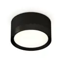 Светильник точечный накладной Ambrella light Xs8102002 2 м² цвет черный