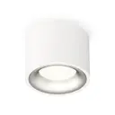 Светильник точечный накладной Ambrella light Xs7510023 2 м² цвет белый