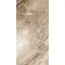 Керамическая плитка Eurotile Istambul 4627162807276 25x50см цвет бежевый