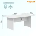Офисный стол Skyland ПРГ-2 180x75x90 см ЛДСП цвет белый