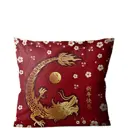 Подушка декоративная Zaberite Дракон и Сакура 2036, 40x40 см