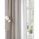 Комплект штор Comfy way Базовая коллекция CW941192250-250 на шторной ленте 250x150 см цвет бежевый